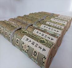 盐城春画全集之春画秘谱大观-中国古代春宫绘画全集